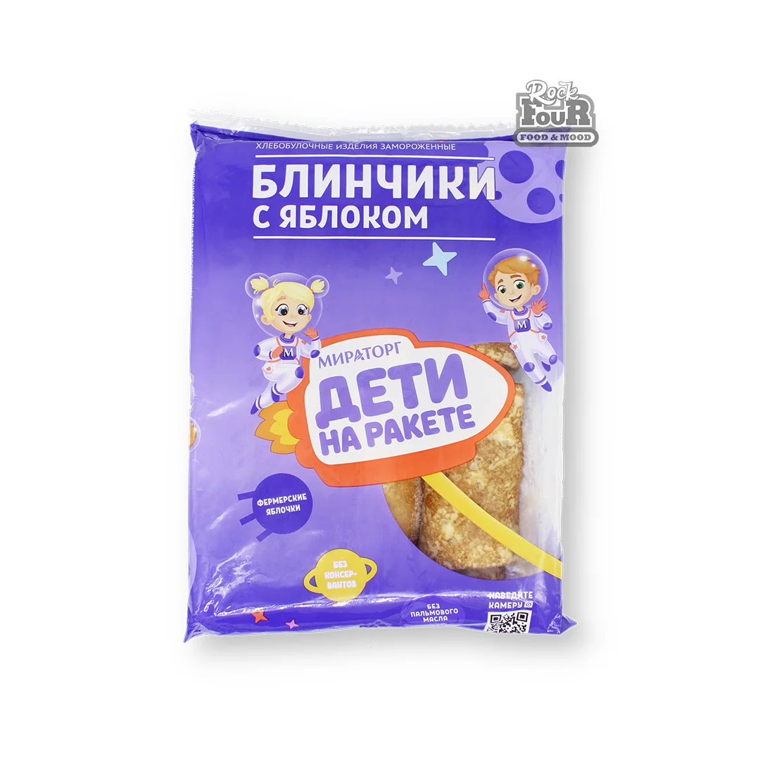 Pancakes "Miratorg" with apples 420g